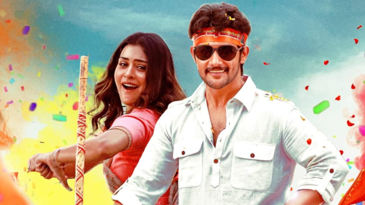 Aadi Sai Kumar: ఆకట్టుకుంటున్న తీస్ మార్ ఖాన్ సెకండ్ ట్రైలర్ Aadi Sai Kumar: ఆకట్టుకుంటున్న తీస్ మార్ ఖాన్ సెకండ్ ట్రైలర్