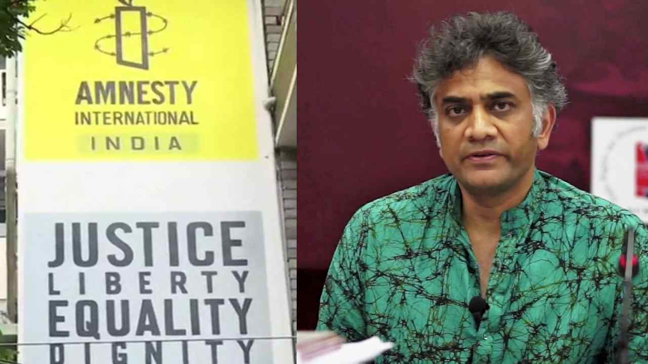 Amnesty India: అమ్నెస్టీ ఇండియా సంస్థకు రూ.51 కోట్ల జరిమానా విధించిన ఈడీ Amnesty India: అమ్నెస్టీ ఇండియా సంస్థకు రూ.51 కోట్ల జరిమానా విధించిన ఈడీ