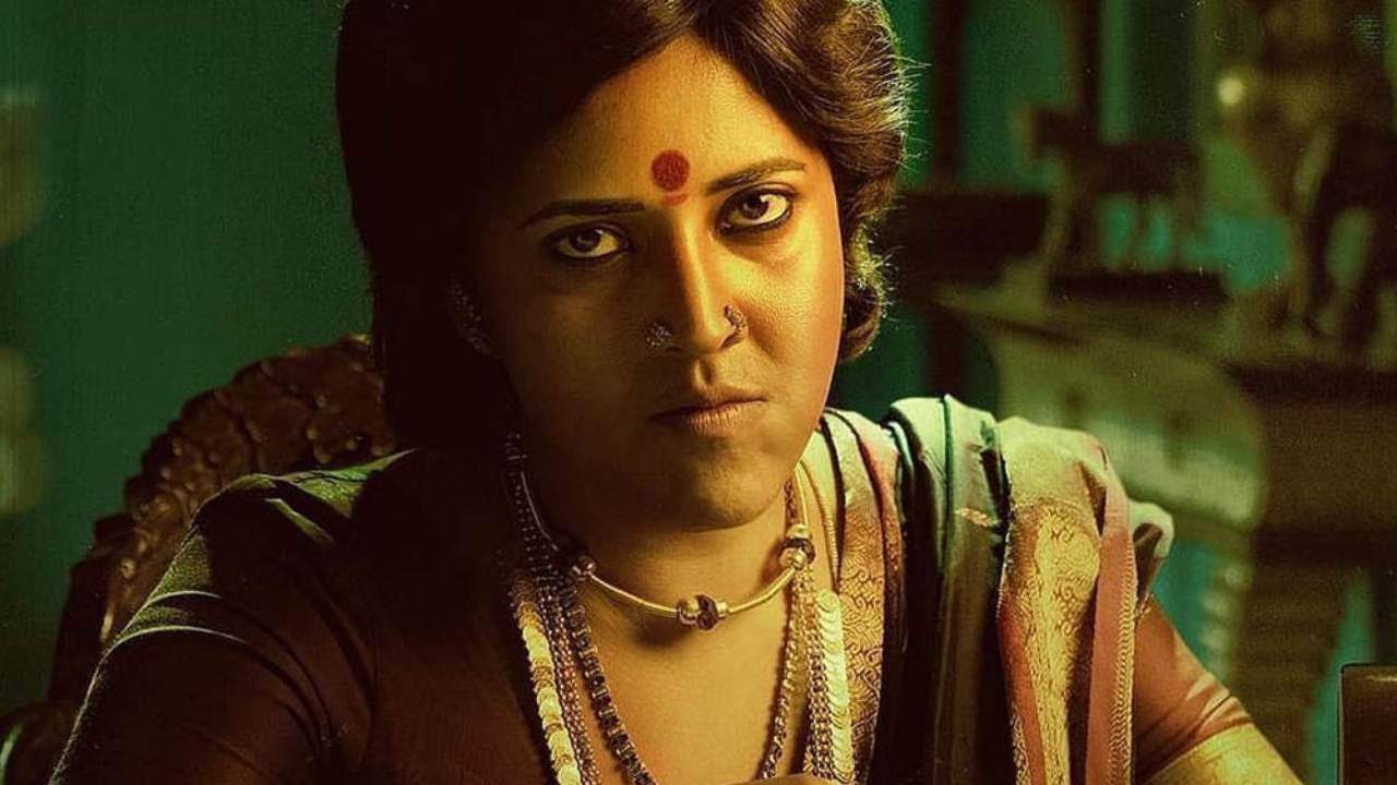 Anasuya: మధురవాణిగా మారుతున్న దాక్షాయణి..? Anasuya: మధురవాణిగా మారుతున్న దాక్షాయణి..?