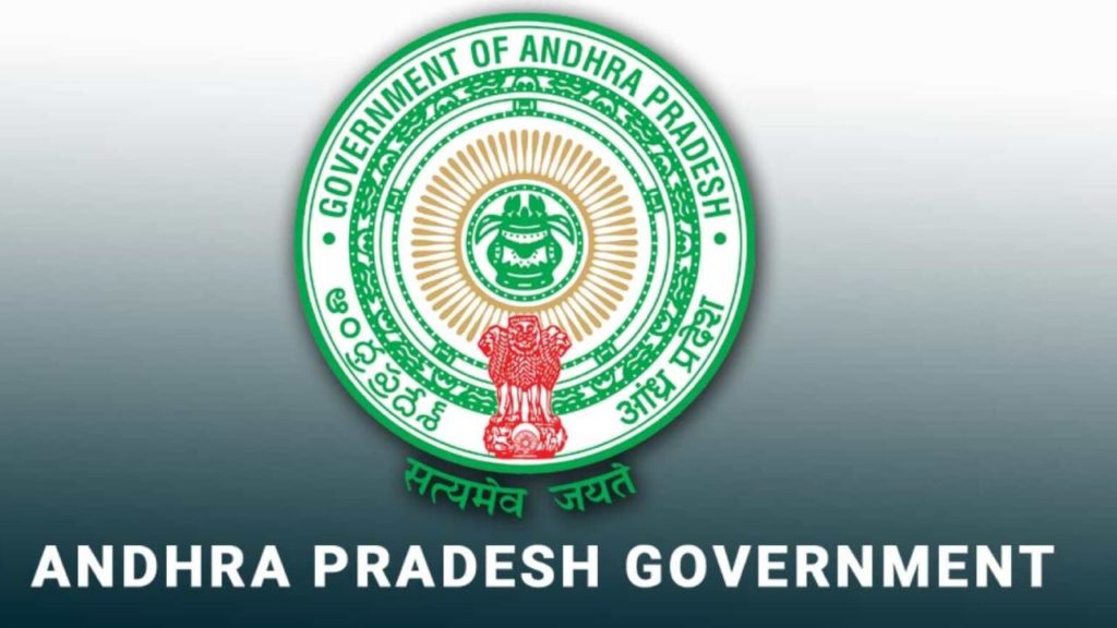 Andhra Pradesh