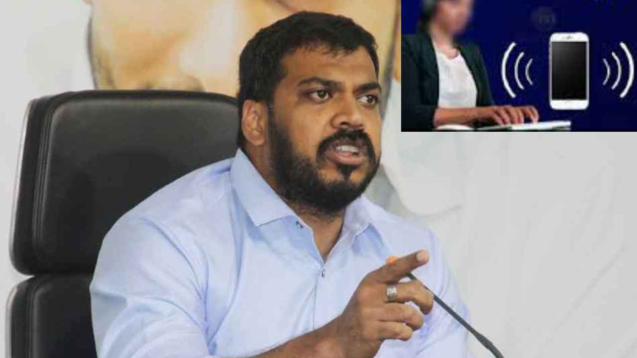 Anil Kumar Yadav : రూ.8లక్షలు కట్టండి.. ఆ ఫోన్ ఆడియో లీక్పై అనిల్ కుమార్ యాదవ్ సీరియస్ Anil Kumar Yadav : రూ.8లక్షలు కట్టండి.. ఆ ఫోన్ ఆడియో లీక్పై అనిల్ కుమార్ యాదవ్ సీరియస్