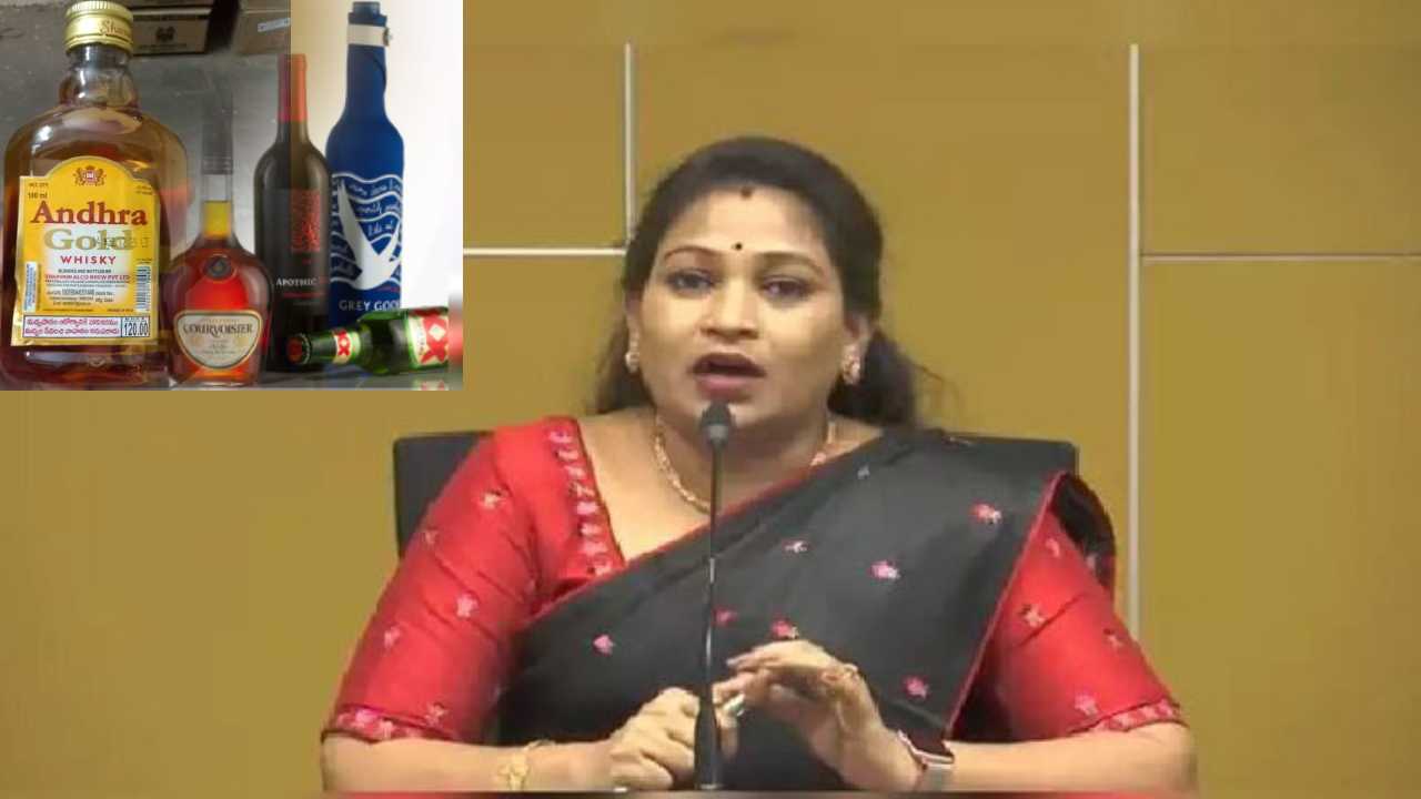 AP : ప్రభుత్వ దుకాణాల్లో ఆ బ్రాండ్లు ఇప్పుడెందుకు కనిపించట్లేదో చెప్పే దమ్ము ప్రభుత్వానికి ఉందా? AP : ప్రభుత్వ దుకాణాల్లో ఆ బ్రాండ్లు ఇప్పుడెందుకు కనిపించట్లేదో చెప్పే దమ్ము ప్రభుత్వానికి ఉందా?
