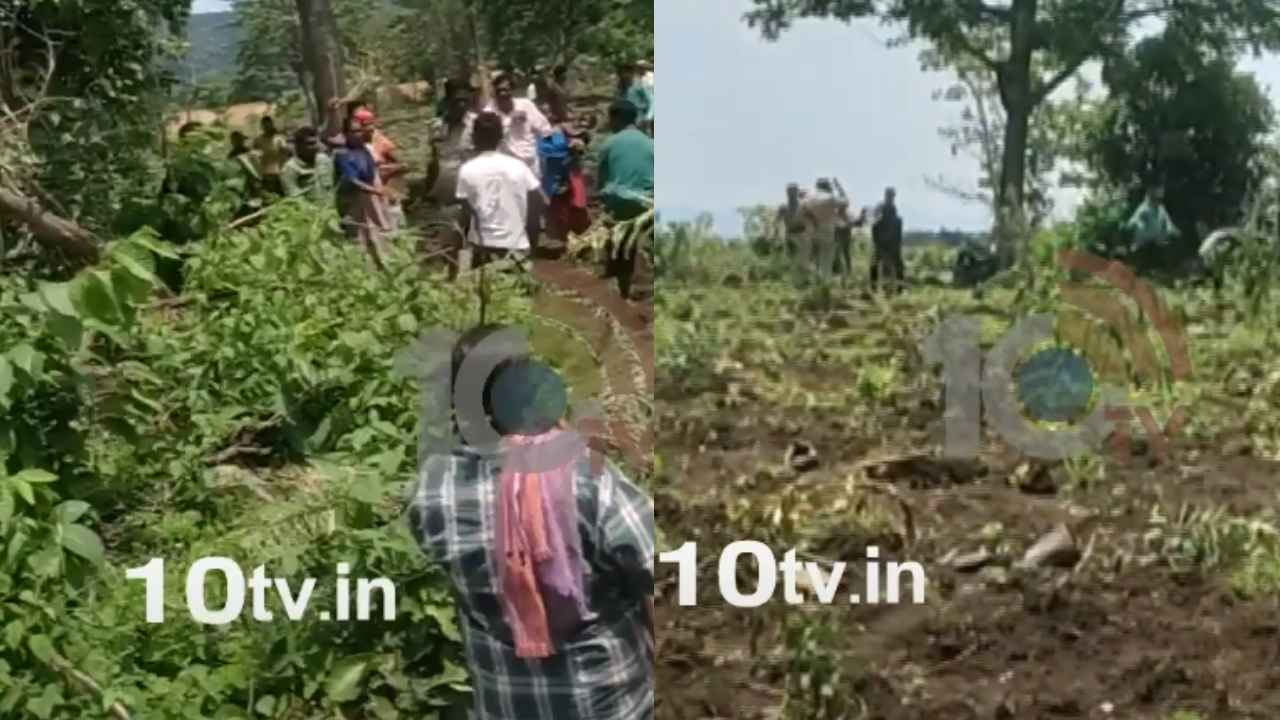 Attack On Forest Staff : ఫారెస్ట్ సిబ్బందిపై విచక్షణారహితంగా దాడి.. భద్రాద్రి జిల్లా మంగలిగుంపులో హైటెన్షన్ Attack On Forest Staff : ఫారెస్ట్ సిబ్బందిపై విచక్షణారహితంగా దాడి.. భద్రాద్రి జిల్లా మంగలిగుంపులో హైటెన్షన్