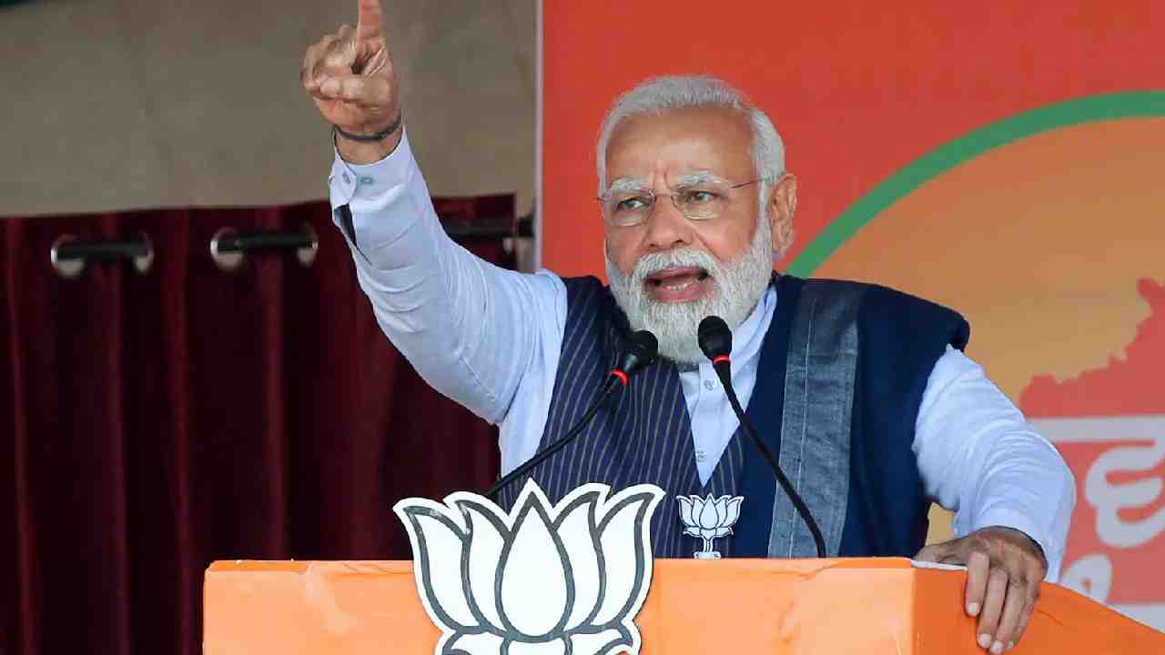 BJP: ప్రధాని వేదికపై కూర్చునే అతిథుల పేర్లు ఖరారు BJP: ప్రధాని వేదికపై కూర్చునే అతిథుల పేర్లు ఖరారు