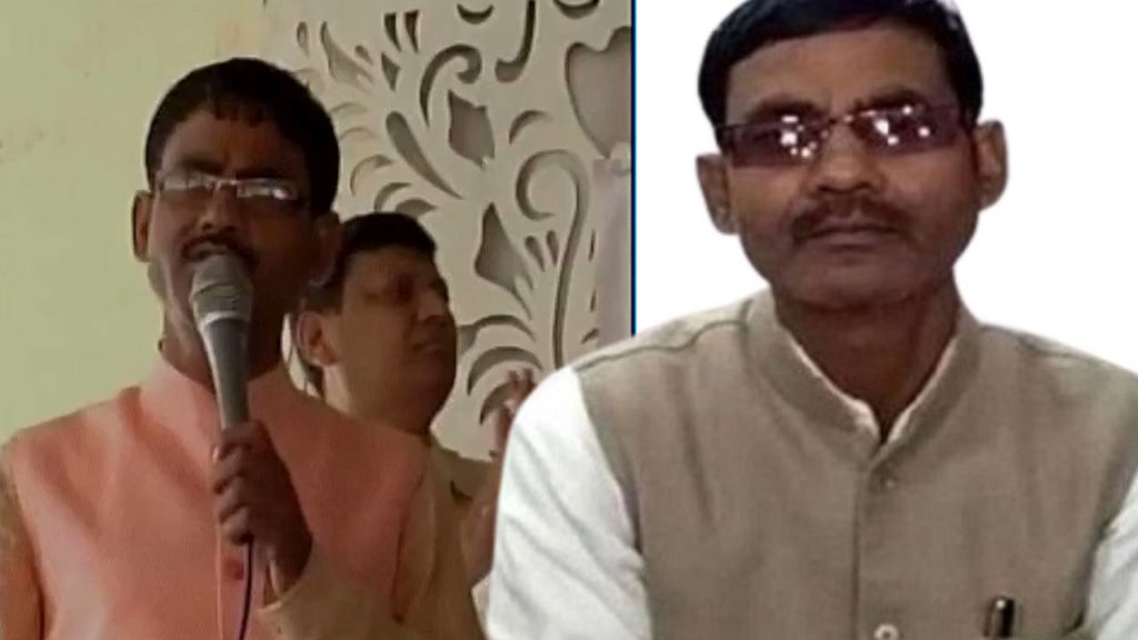 Bjp Mla Vikram Saini Controversy Speech Over Nupur Sharma Row