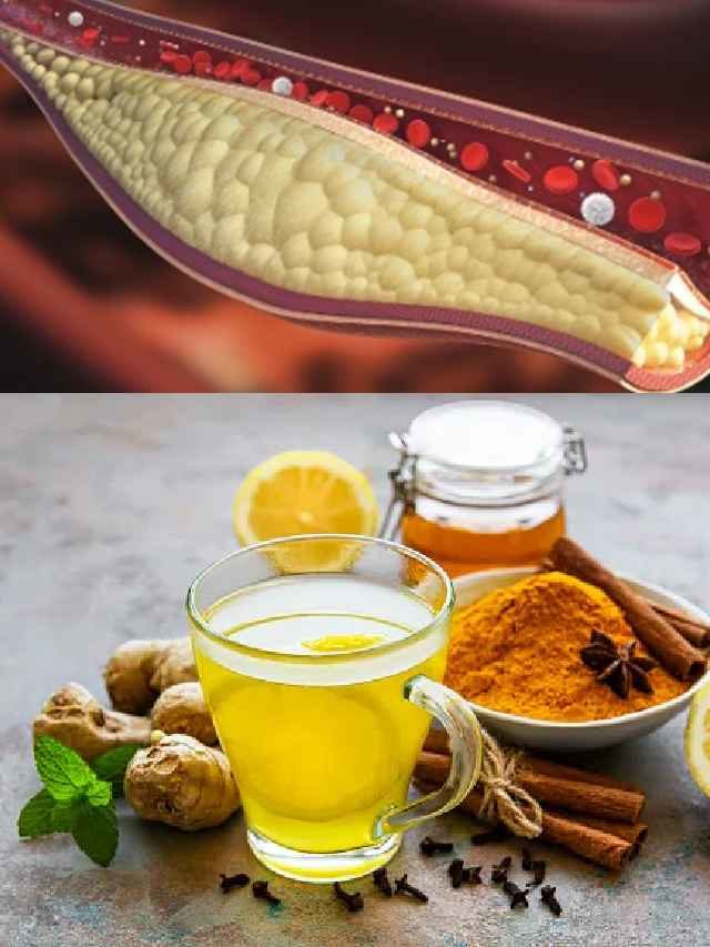 >చెడు కొలెస్ట్రాల్‌ను కరిగించి, బరువును తగ్గించే సూపర్ డ్రింక్..!