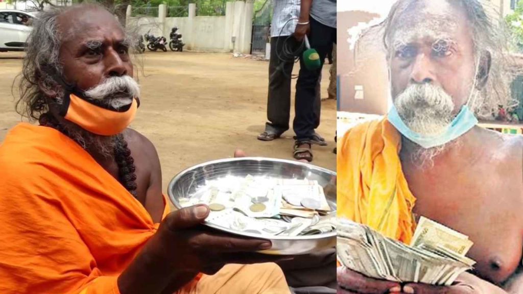 Beggar Donates 55Lakhs