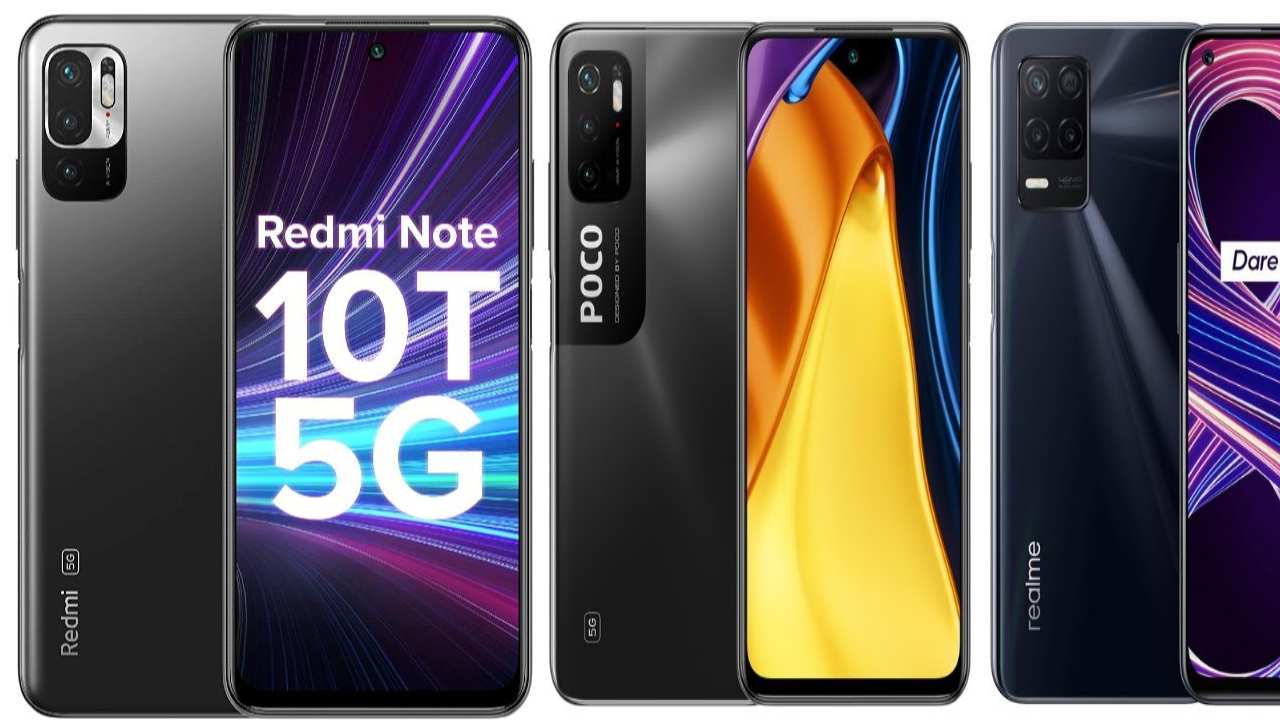 Best 5G Smartphones : రూ.15వేల లోపు బెస్ట్ 5G స్మార్ట్ఫోన్లు ఇవే.. మీకు నచ్చిన ఫోన్ కొనేయండి! Best 5G Smartphones : రూ.15వేల లోపు బెస్ట్ 5G స్మార్ట్ఫోన్లు ఇవే.. మీకు నచ్చిన ఫోన్ కొనేయండి!