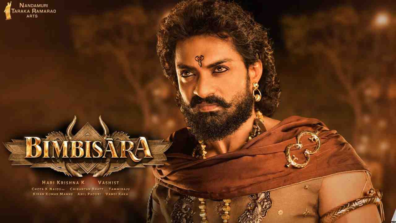Bimbisara Trailer Release: కల్యాణ్ రామ్ న్యూ లుక్.. సినిమా ప్రియులను కట్టిపడేస్తున్న‘బింబిసార’ టైలర్ Bimbisara Trailer Release: కల్యాణ్ రామ్ న్యూ లుక్.. సినిమా ప్రియులను కట్టిపడేస్తున్న‘బింబిసార’ టైలర్