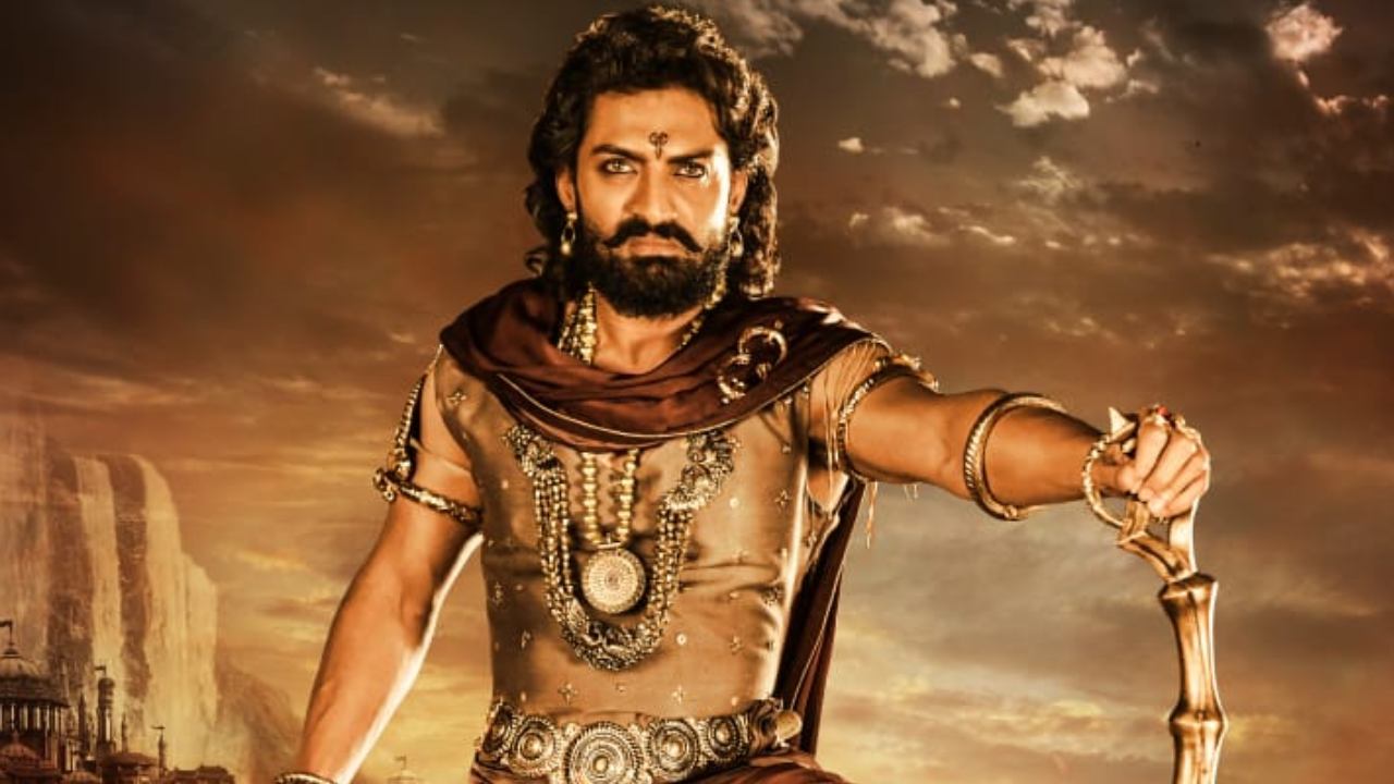 Bimbisara: రిలీజ్ ట్రైలర్తో కళ్యాణ్ రామ్ అరాచకం.. ఈసారి కొట్టేలాగే ఉన్నాడు! Bimbisara: రిలీజ్ ట్రైలర్తో కళ్యాణ్ రామ్ అరాచకం.. ఈసారి కొట్టేలాగే ఉన్నాడు!