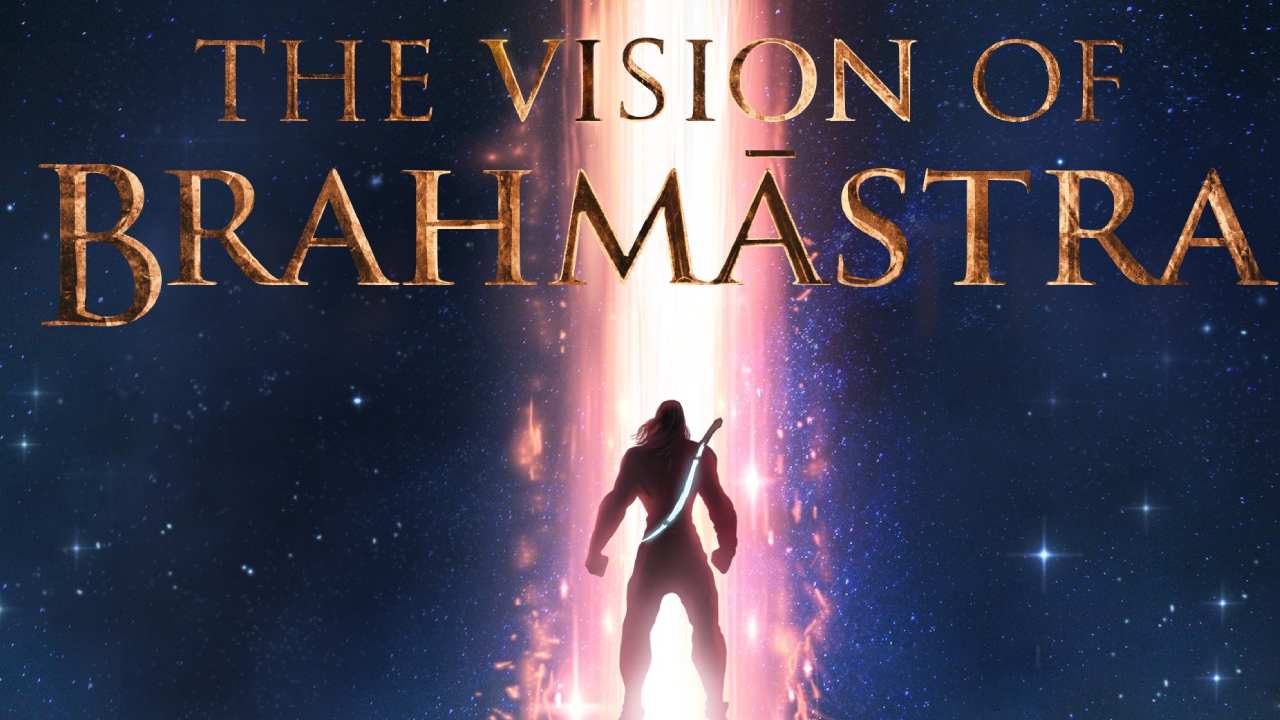 Brahmastra: బ్రహ్మాస్త్ర విజన్.. మామూలుగా లేదుగా! Brahmastra: బ్రహ్మాస్త్ర విజన్.. మామూలుగా లేదుగా!