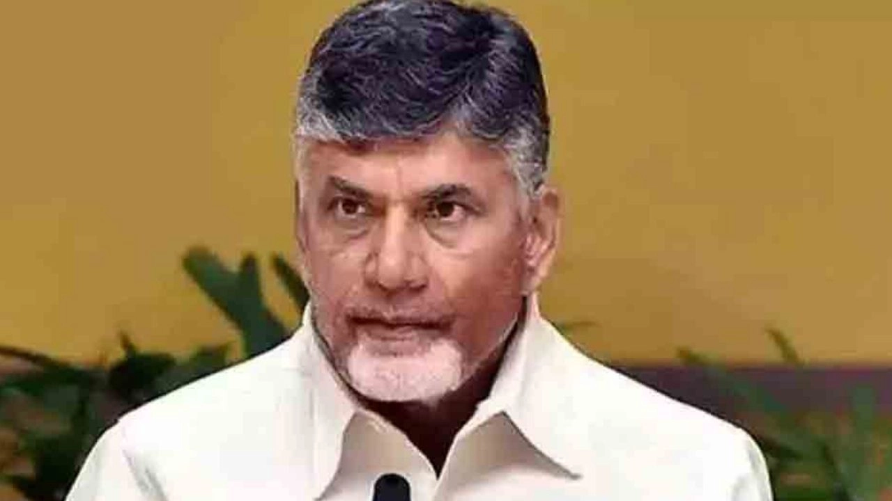 chandra babu: కొండలను చెరువులుగా మార్చేశారు: చంద్రబాబు chandra babu: కొండలను చెరువులుగా మార్చేశారు: చంద్రబాబు