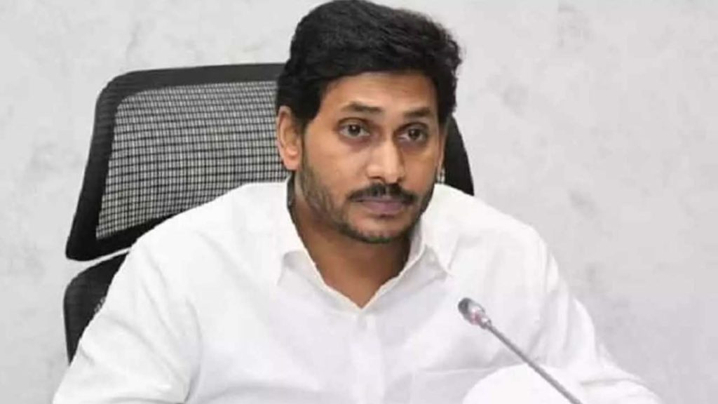 Cm Jagan Give 2000 To Each Flood Victim Family