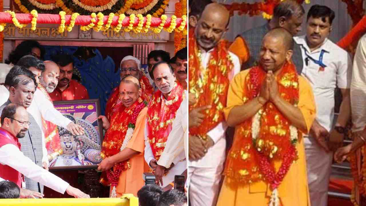 CM Yogi Adityanath: భాగ్యలక్ష్మి అమ్మవారిని దర్శించుకున్న సీఎం యోగి ఆదిత్యనాథ్.. సంజయ్ వ్యాఖ్యలతో ఆశ్చర్యపోయిన యోగి CM Yogi Adityanath: భాగ్యలక్ష్మి అమ్మవారిని దర్శించుకున్న సీఎం యోగి ఆదిత్యనాథ్.. సంజయ్ వ్యాఖ్యలతో ఆశ్చర్యపోయిన యోగి