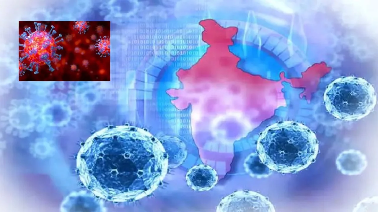 COVID-19 UPDATE: దేశంలో కొత్తగా 1,604 మందికి కరోనా.. 18,317 యాక్టివ్ కేసులు COVID-19 UPDATE: దేశంలో కొత్తగా 1,604 మందికి కరోనా.. 18,317 యాక్టివ్ కేసులు