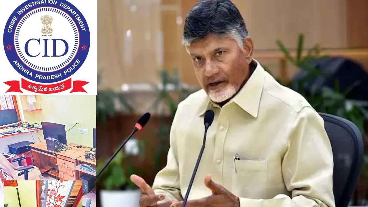 Sambasiva Rao : సీఐడీ పోలీసులు నా బట్టలిప్పించారు, చిత్రహింసలు పెట్టారు- చంద్రబాబుతో వాపోయిన సాంబశివరావు Sambasiva Rao : సీఐడీ పోలీసులు నా బట్టలిప్పించారు, చిత్రహింసలు పెట్టారు- చంద్రబాబుతో వాపోయిన సాంబశివరావు