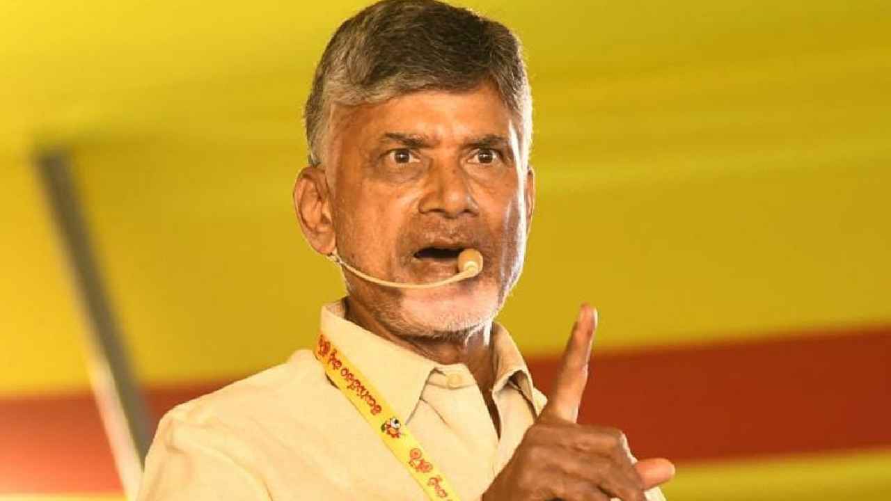 chandrababu slams ycp: ఇలాగైతే ఏపీలోని 5 కోట్లమంది పైనా కేసులు పెట్టాలి: చంద్రబాబు నాయుడు chandrababu slams ycp: ఇలాగైతే ఏపీలోని 5 కోట్లమంది పైనా కేసులు పెట్టాలి: చంద్రబాబు నాయుడు