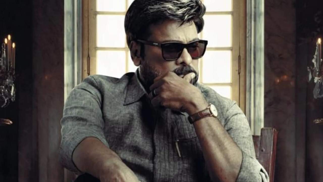 Chiranjeevi: మెగాస్టార్ నయా ప్లాన్.. ఫ్యాన్స్కు పండగే! Chiranjeevi: మెగాస్టార్ నయా ప్లాన్.. ఫ్యాన్స్కు పండగే!