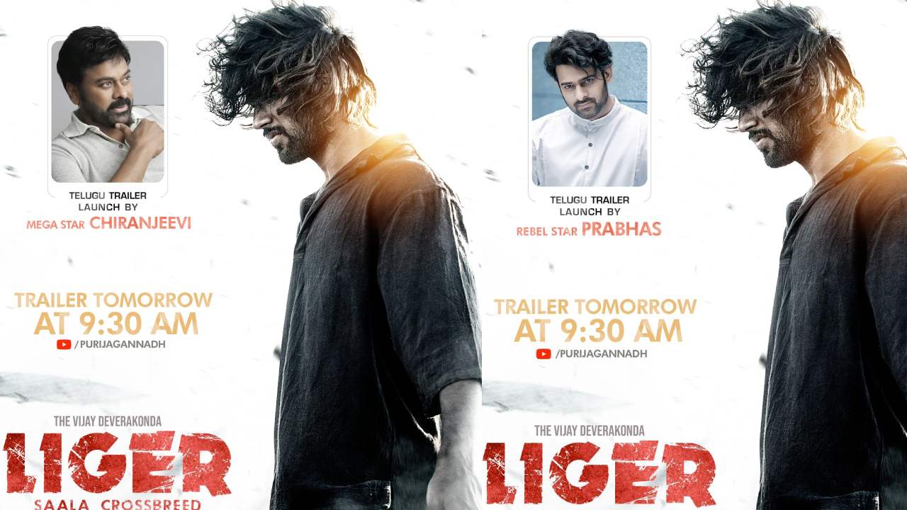Liger: హైప్ క్రియేట్ చేస్తున్న లైగర్.. ట్రైలర్ కోసం ఇద్దరు స్టార్స్! Liger: హైప్ క్రియేట్ చేస్తున్న లైగర్.. ట్రైలర్ కోసం ఇద్దరు స్టార్స్!