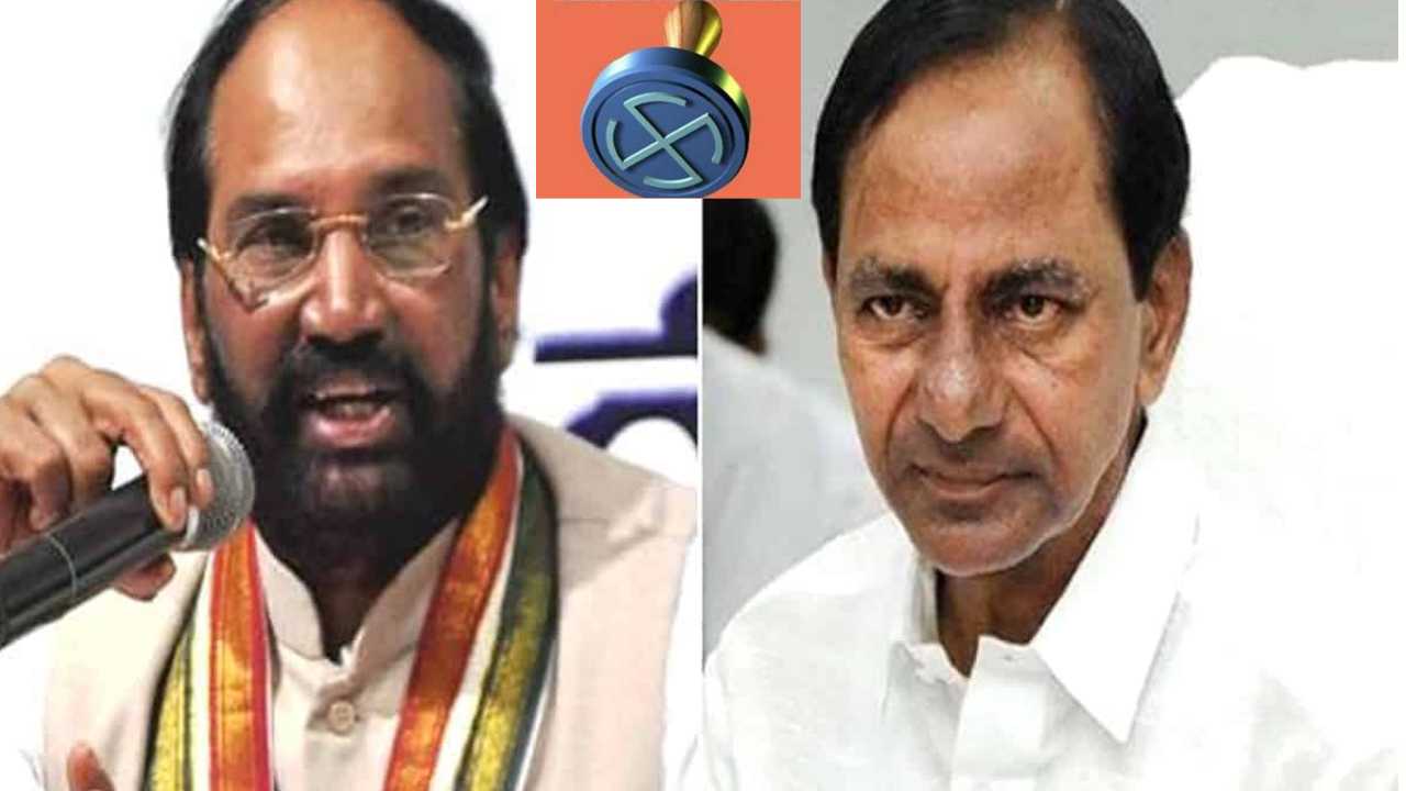 Uttam Kumar Reddy : తక్షణమే అసెంబ్లీని రద్దు చేయండీ..ఎన్నికల్లో ఎవరి సత్తా ఏంటో తెలుస్తుంది : ఉత్తమ్ కుమార్ Uttam Kumar Reddy : తక్షణమే అసెంబ్లీని రద్దు చేయండీ..ఎన్నికల్లో ఎవరి సత్తా ఏంటో తెలుస్తుంది : ఉత్తమ్ కుమార్