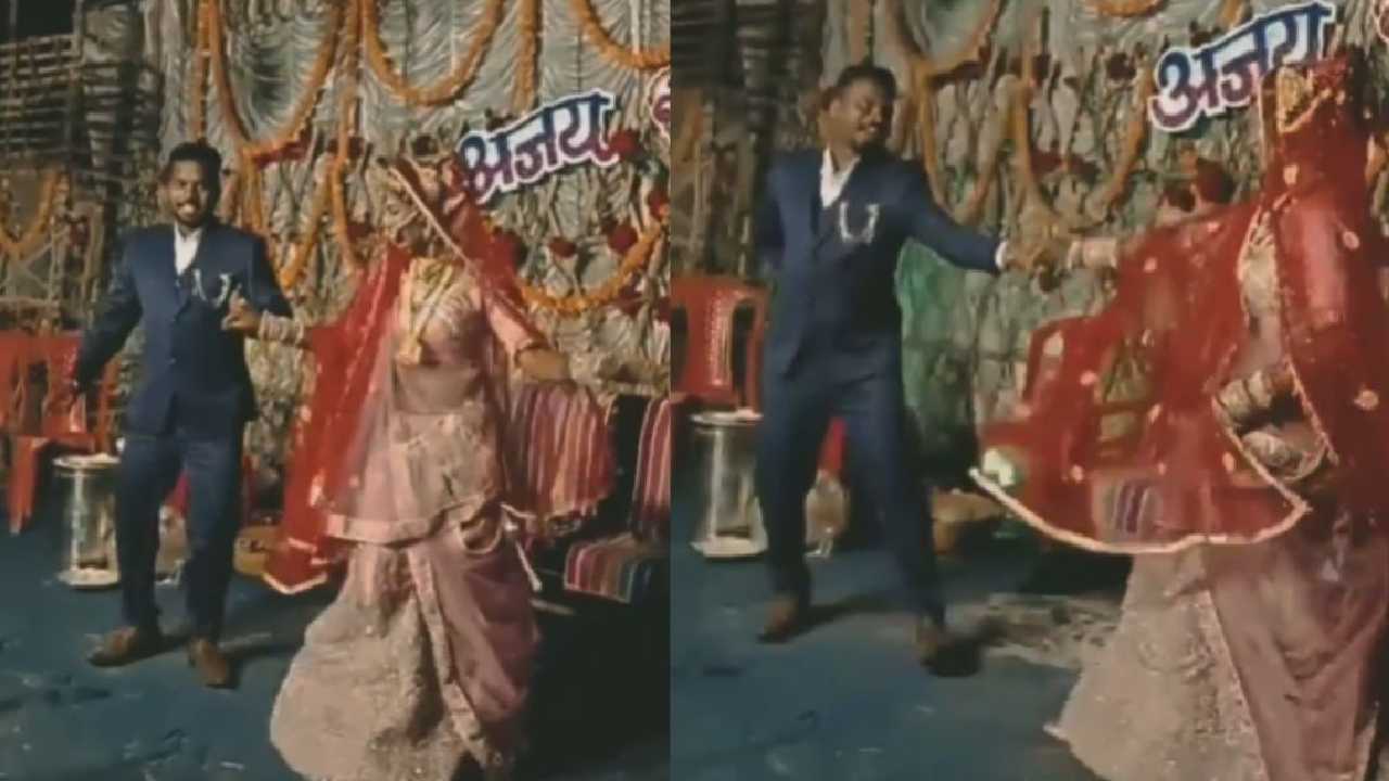 Couple Dance: ఆకట్టుకుంటున్న కపుల్ డ్యాన్స్.. వీడియో వైరల్ Couple Dance: ఆకట్టుకుంటున్న కపుల్ డ్యాన్స్.. వీడియో వైరల్