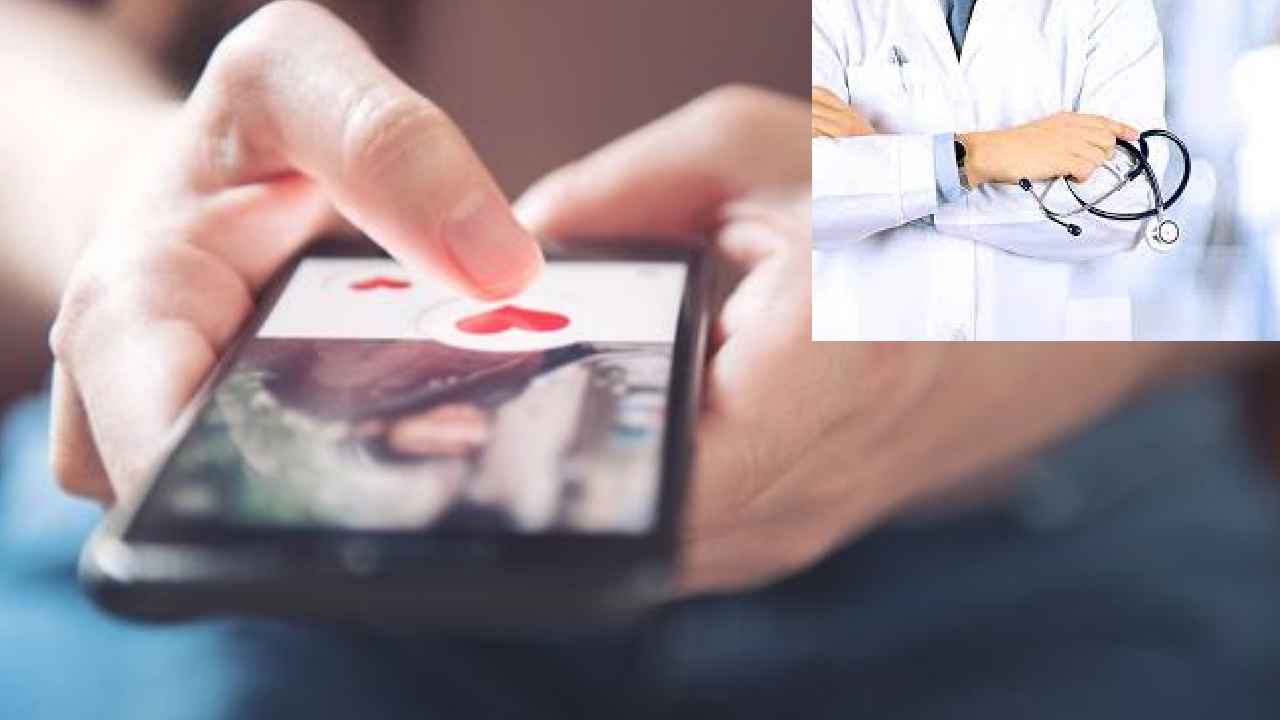 Cyber Crime : డాక్టర్ కొంపముంచిన ఆ బలహీనత.. కోట్లు పొగొట్టుకున్నాడు Cyber Crime : డాక్టర్ కొంపముంచిన ఆ బలహీనత.. కోట్లు పొగొట్టుకున్నాడు