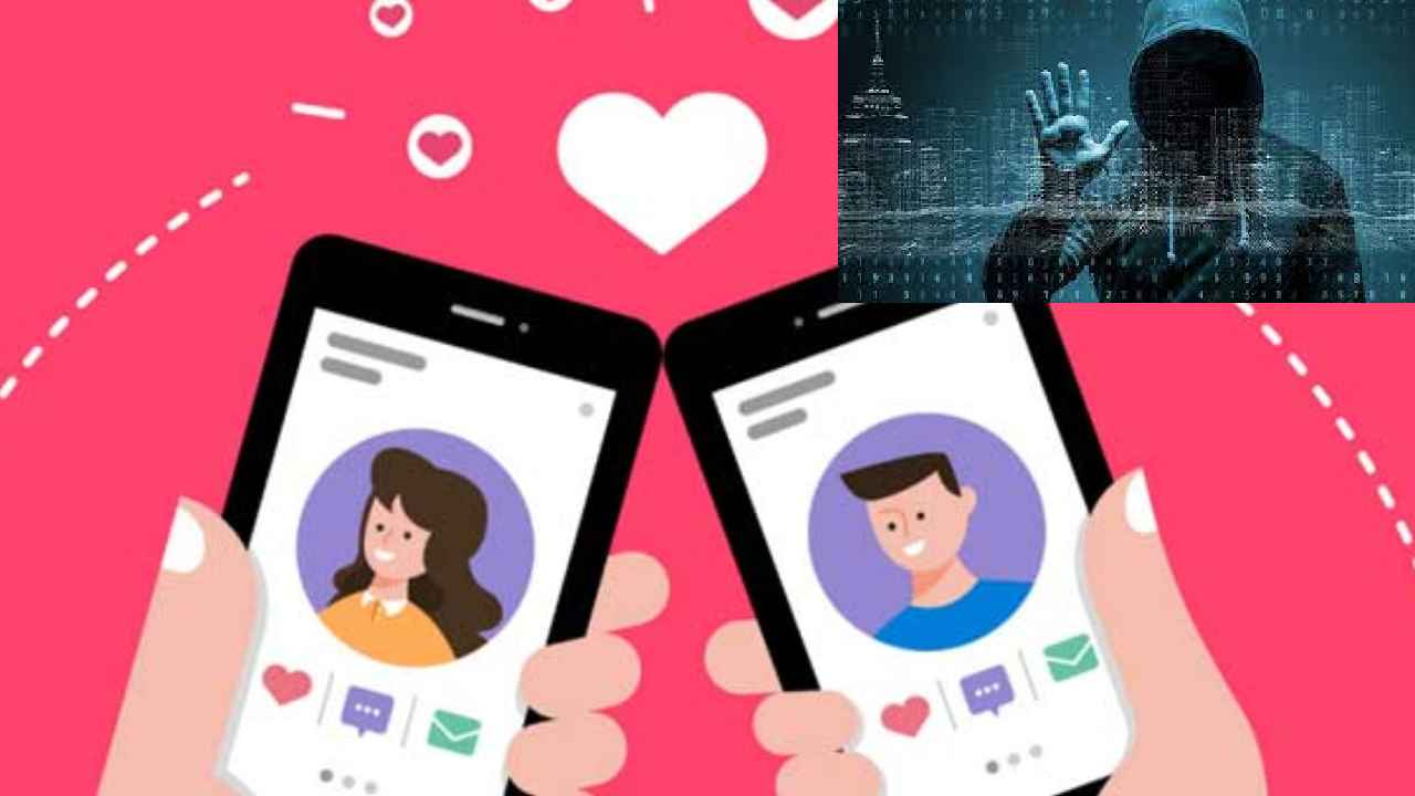 Dating App Fraud : వామ్మో.. డేటింగ్ యాప్ మోజులో రూ.కోటిన్నర సమర్పించుకున్న హైదరాబాద్ డాక్టర్ Dating App Fraud : వామ్మో.. డేటింగ్ యాప్ మోజులో రూ.కోటిన్నర సమర్పించుకున్న హైదరాబాద్ డాక్టర్