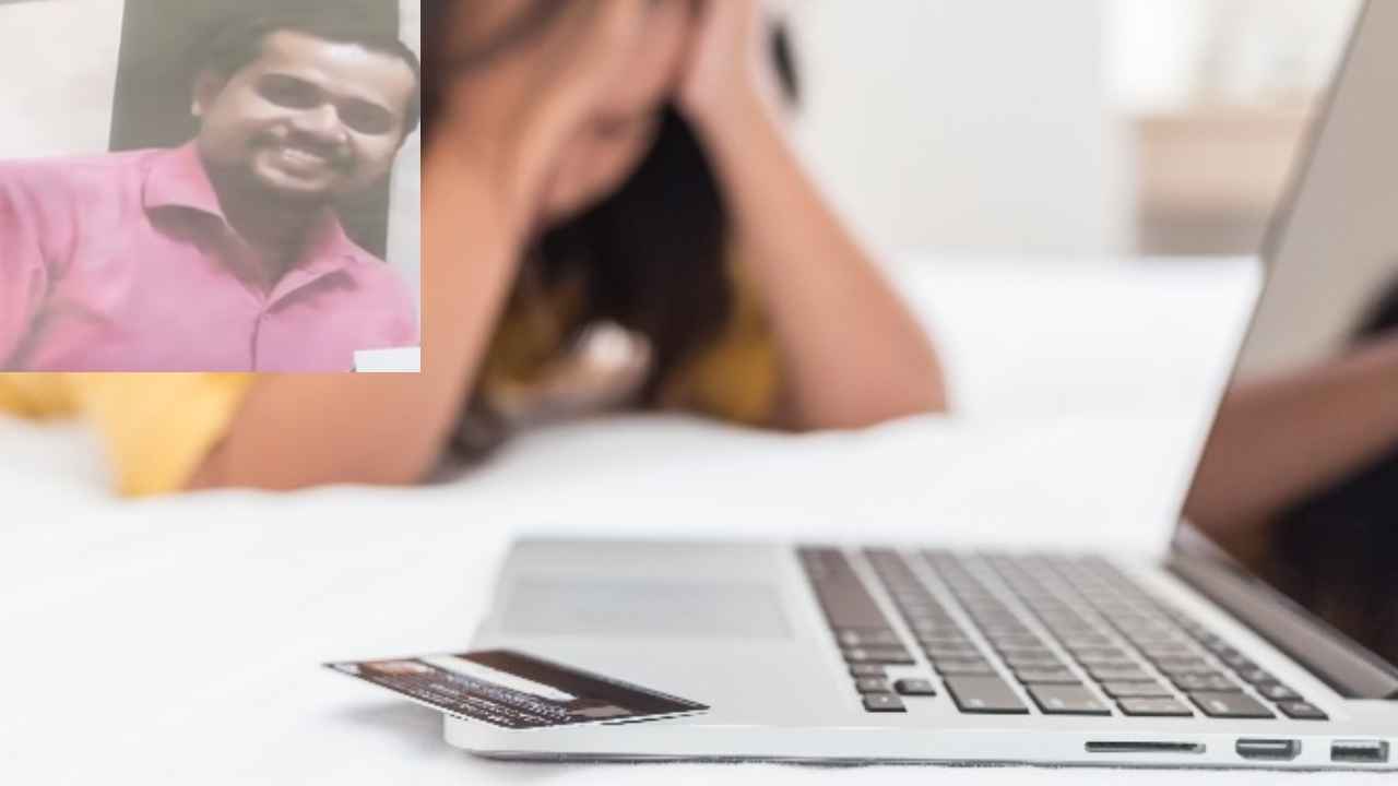 Diginal India Scam : వర్క్ ఫ్రమ్ హోమ్ పేరుతో ఘరానా మోసం.. రూ.30కోట్లతో జంప్ Diginal India Scam : వర్క్ ఫ్రమ్ హోమ్ పేరుతో ఘరానా మోసం.. రూ.30కోట్లతో జంప్