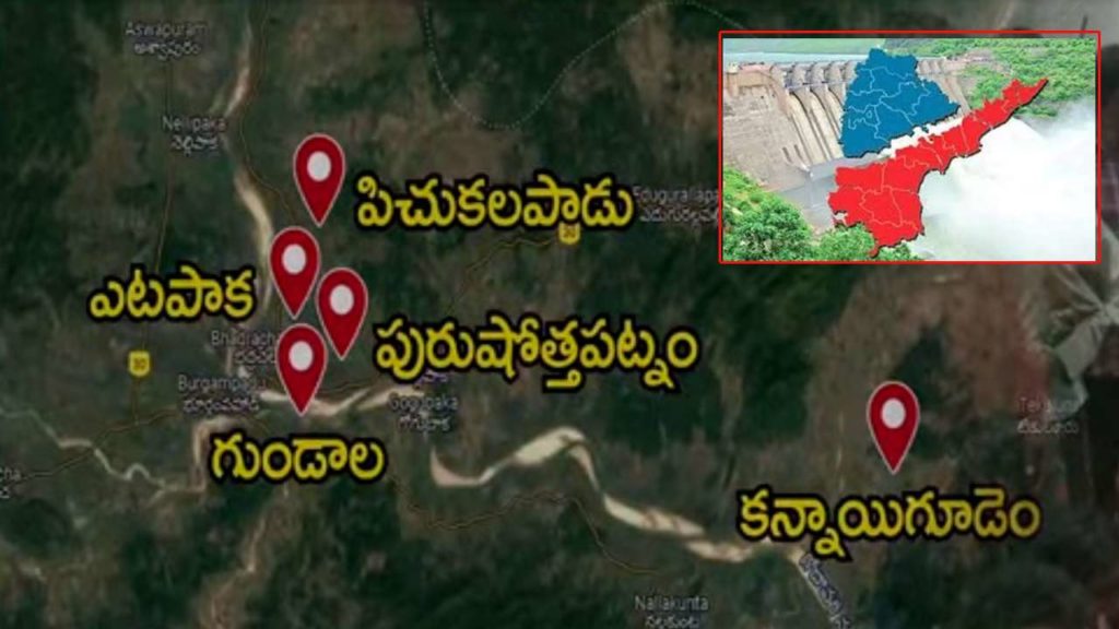 Dispute Of Five Villages Between Telugu States