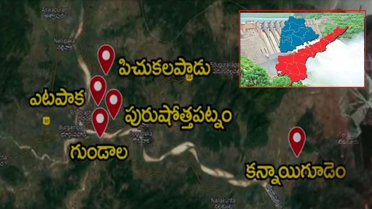 AP-Telangana : తెలుగు రాష్ట్రాల మధ్య ‘‘ఐదు ఊళ్ల’’ రగడ.. AP-Telangana : తెలుగు రాష్ట్రాల మధ్య ‘‘ఐదు ఊళ్ల’’ రగడ..