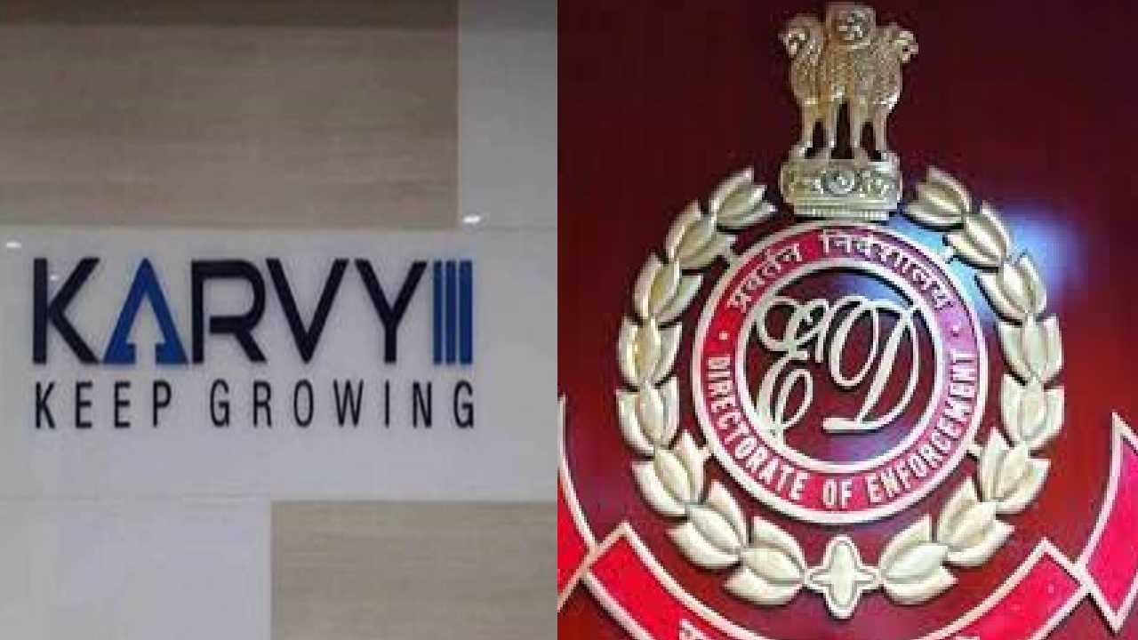 Karvy Scam : మనీ ల్యాండరింగ్ కేసులో కార్వీకి చెందిన రూ.110 కోట్ల ఆస్తులు జప్తు చేసిన ఈడీ Karvy Scam : మనీ ల్యాండరింగ్ కేసులో కార్వీకి చెందిన రూ.110 కోట్ల ఆస్తులు జప్తు చేసిన ఈడీ