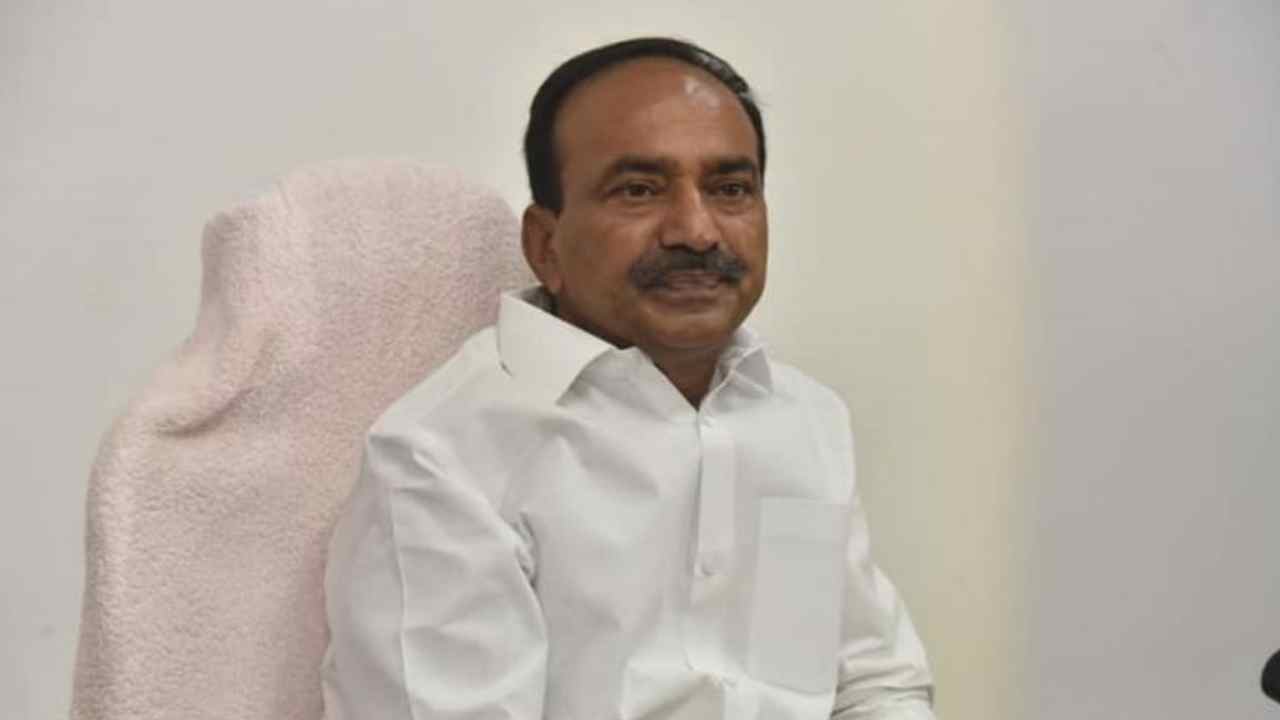 Etela Rajender: ఈసారి గజ్వేల్ నుంచి ఈటల పోటీ? మీడియా చిట్చాట్లో సంచలన వ్యాఖ్యలు Etela Rajender: ఈసారి గజ్వేల్ నుంచి ఈటల పోటీ? మీడియా చిట్చాట్లో సంచలన వ్యాఖ్యలు