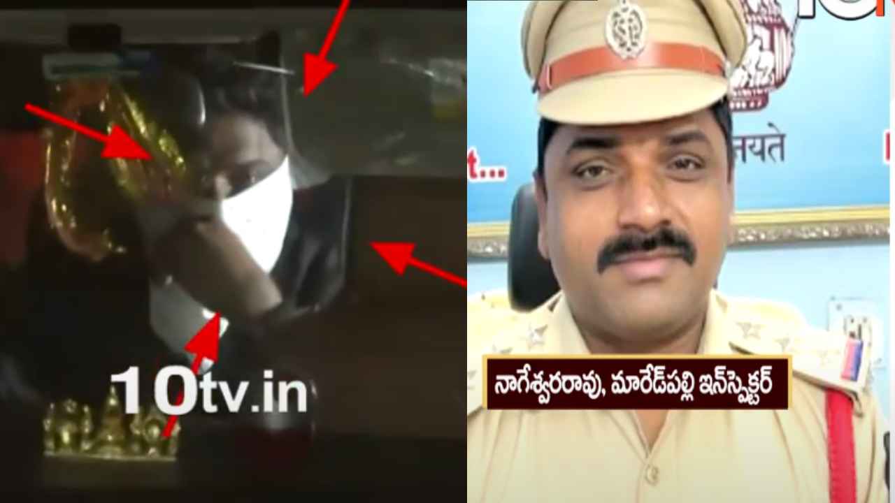 CI Nageswara Rao : ఖాకీ మాటున కాలనాగులా కాటేశాడు.. మాజీ సీఐ నాగేశ్వరరావు రిమాండ్ రిపోర్టులో షాకింగ్ విషయాలు CI Nageswara Rao : ఖాకీ మాటున కాలనాగులా కాటేశాడు.. మాజీ సీఐ నాగేశ్వరరావు రిమాండ్ రిపోర్టులో షాకింగ్ విషయాలు