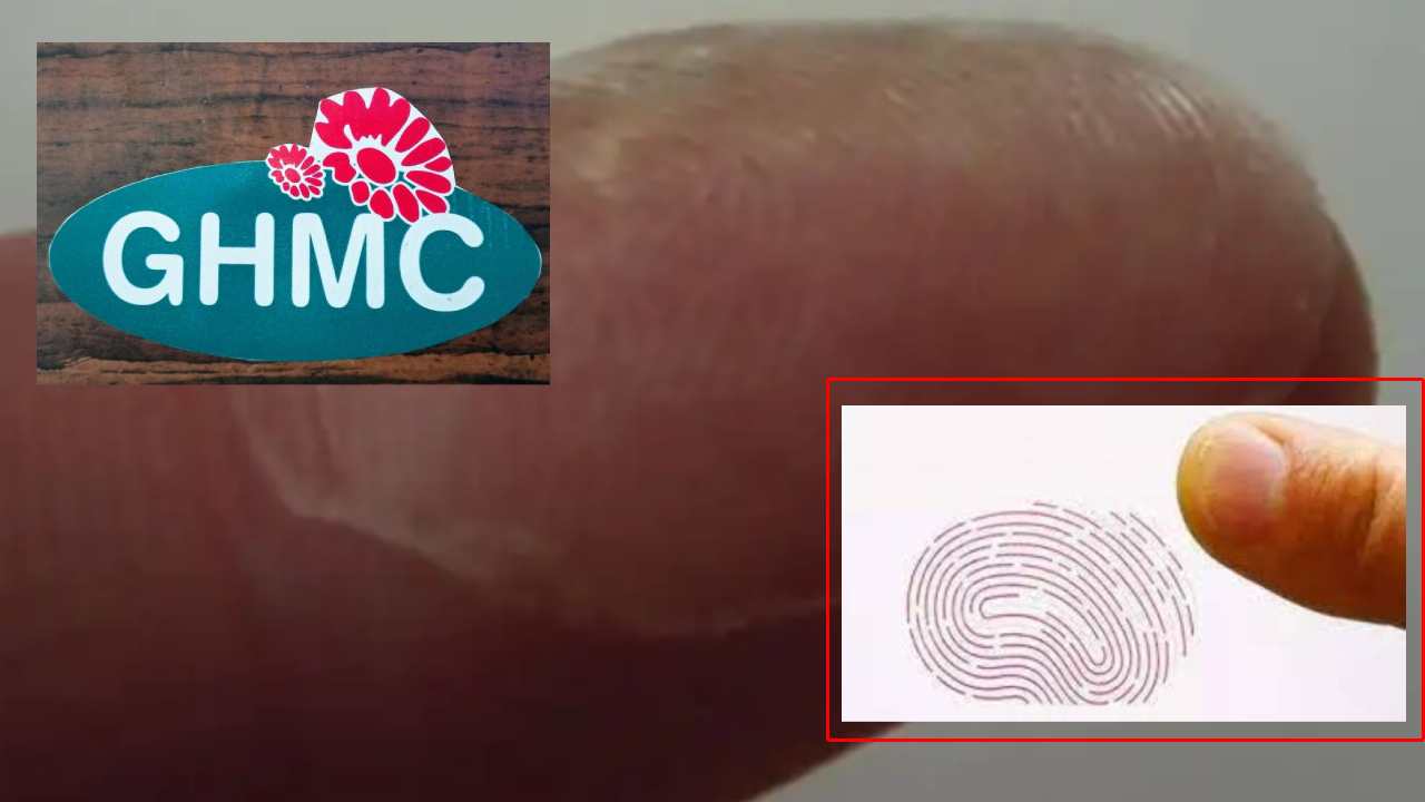GHMC fake finger print case : ఫేక్ ఫింగర్ ప్రింట్స్ కేసు..గోషామహల్ ఎస్ఎఫ్ఏ వెంకటరెడ్డితో పాటు మరో ఇద్దరు అరెస్ట్ GHMC fake finger print case : ఫేక్ ఫింగర్ ప్రింట్స్ కేసు..గోషామహల్ ఎస్ఎఫ్ఏ వెంకటరెడ్డితో పాటు మరో ఇద్దరు అరెస్ట్