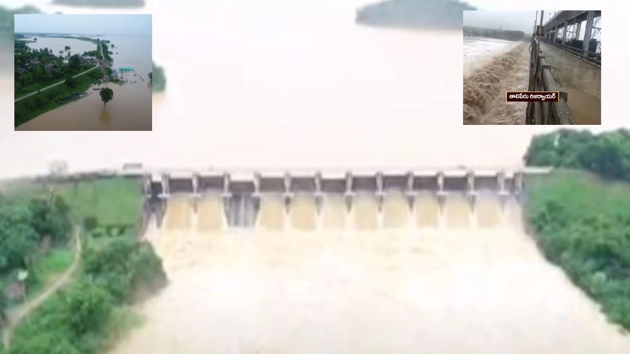 Godavari Sub-Rivers : గోదావరికి భారీగా వరద ఉధృతి..ఉగ్రరూపం దాల్చిన ఉపనదులు Godavari Sub-Rivers : గోదావరికి భారీగా వరద ఉధృతి..ఉగ్రరూపం దాల్చిన ఉపనదులు