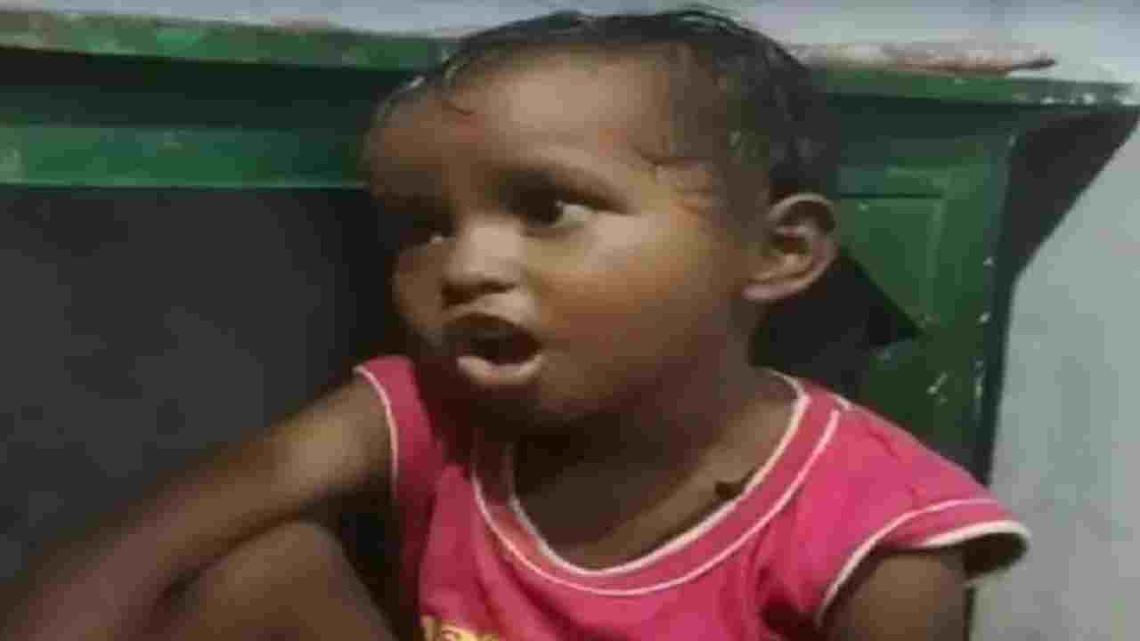 Bihar Crime: బతికుండగానే మూడేళ్ల బాలికను శ్మశానంలో పాతిపెట్టిన తల్లి.. గ్రామస్తులు ఏం చేశారంటే.. Bihar Crime: బతికుండగానే మూడేళ్ల బాలికను శ్మశానంలో పాతిపెట్టిన తల్లి.. గ్రామస్తులు ఏం చేశారంటే..
