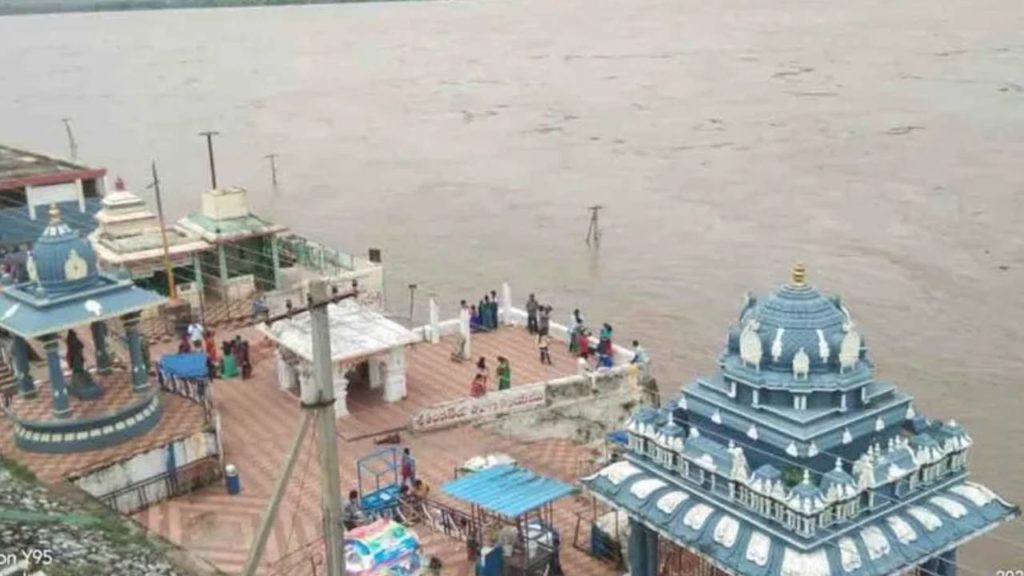 Godavari