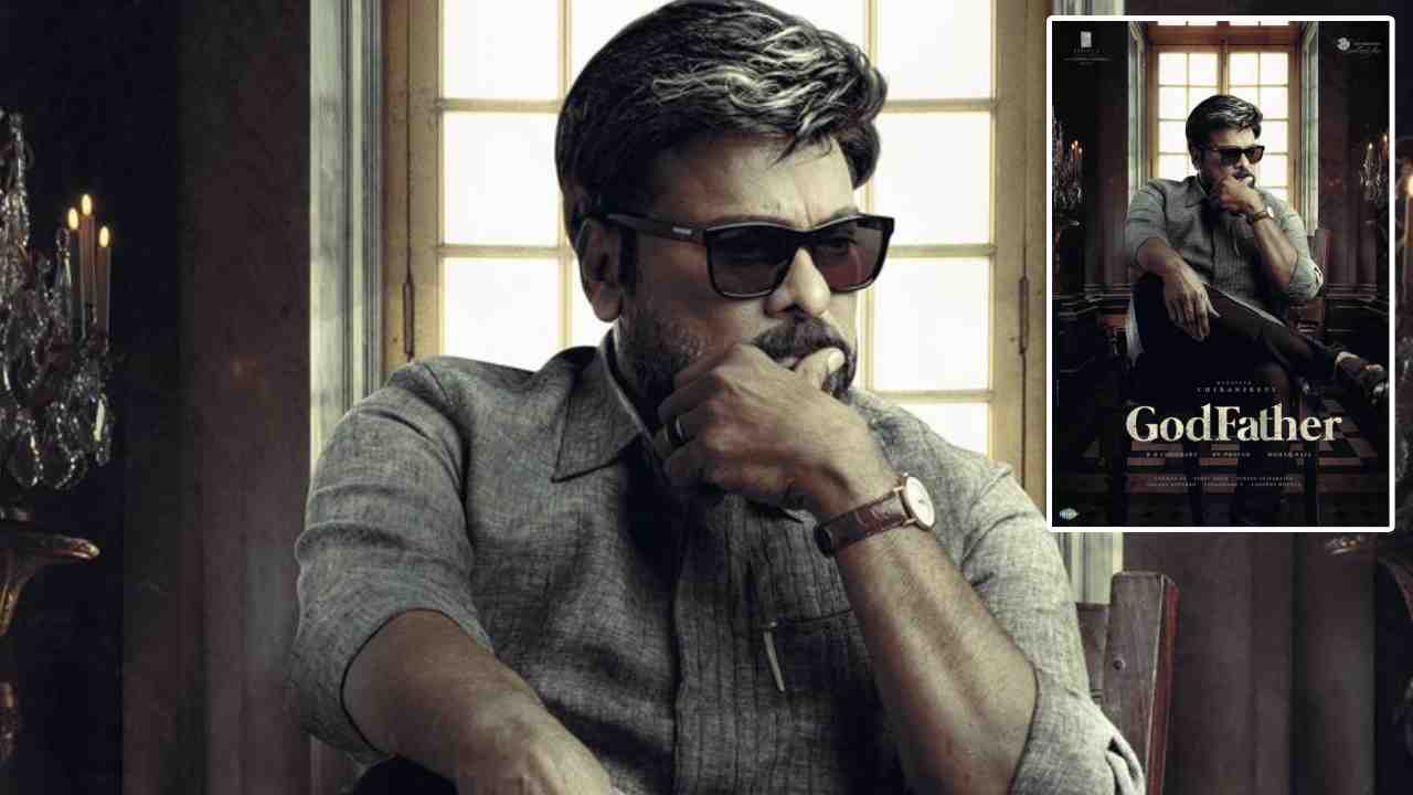 Godfather first look released: దసరాకు బాస్ వస్తున్నాడు.. గడగడలాడించే ‘గాడ్ ఫాదర్’ ఫస్ట్ లుక్ రిలీజ్ Godfather first look released: దసరాకు బాస్ వస్తున్నాడు.. గడగడలాడించే ‘గాడ్ ఫాదర్’ ఫస్ట్ లుక్ రిలీజ్