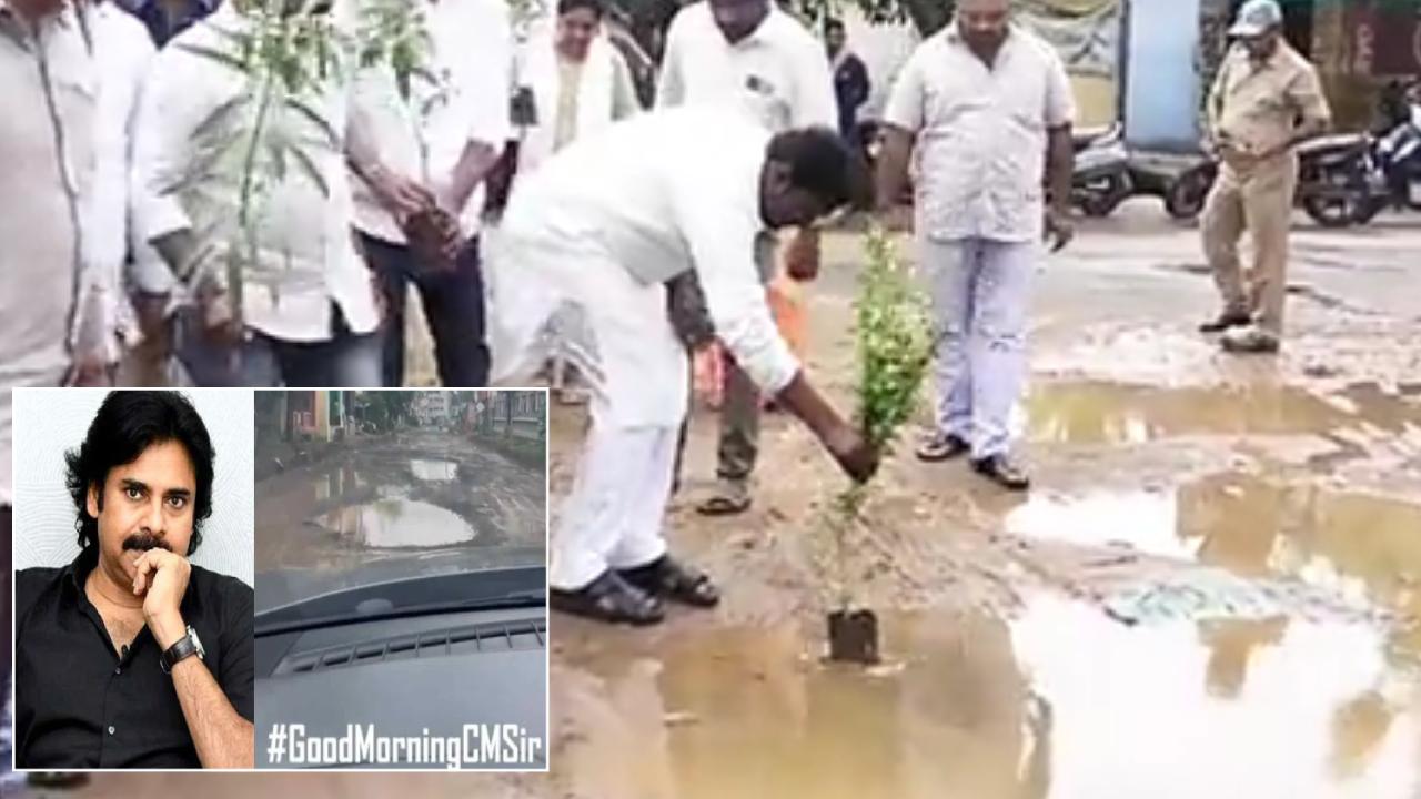 #GoodMorningCMSir హ్యాష్ ట్యాగ్తో సోషల్ మీడియాను హోరెత్తించిన జనసేన #GoodMorningCMSir హ్యాష్ ట్యాగ్తో సోషల్ మీడియాను హోరెత్తించిన జనసేన