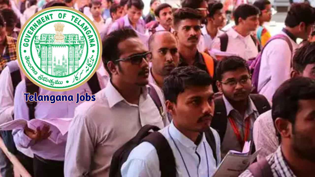 Government Jobs : తెలంగాణలో నిరుద్యోగులకు మరో గుడ్న్యూస్ Government Jobs : తెలంగాణలో నిరుద్యోగులకు మరో గుడ్న్యూస్
