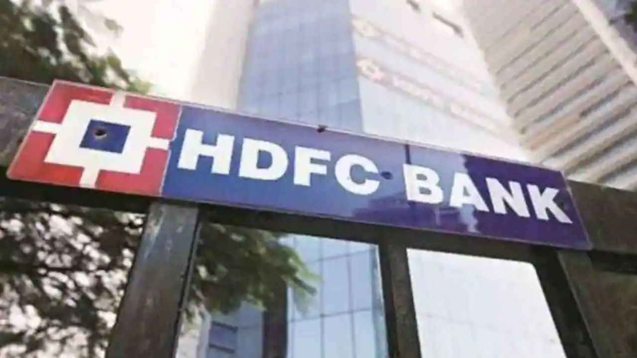 Hdfc Bank Q1 Results Profit Rises 19% Yoy To Rs 9,576 Crore; Nii Up 15% (1)
