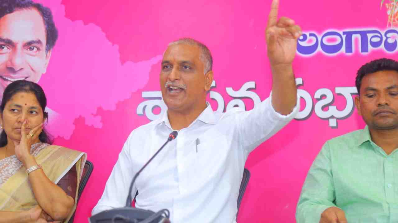 Minister Harish Rao: బీజేపీలో విషం తప్ప విషయం లేదు.. ఒక్క విషయంపై స్పష్టత ఇవ్వలేదు Minister Harish Rao: బీజేపీలో విషం తప్ప విషయం లేదు.. ఒక్క విషయంపై స్పష్టత ఇవ్వలేదు