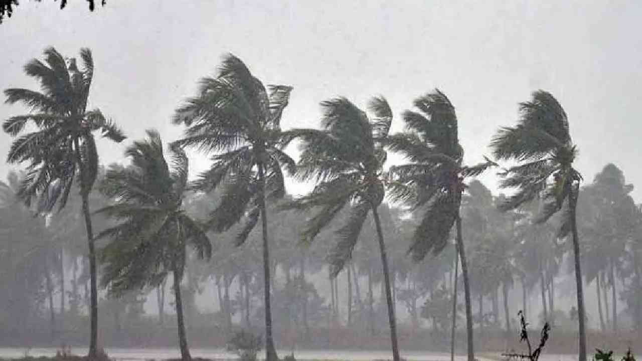 Heavy Rains : ఏపీలో నాలుగు రోజుల పాటు భారీ వర్షాలు Heavy Rains : ఏపీలో నాలుగు రోజుల పాటు భారీ వర్షాలు