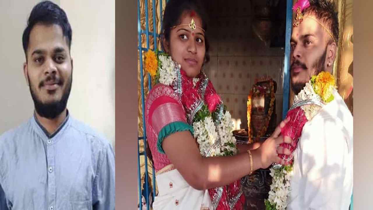 Honour Killing : అల్లుడి హత్యకు సుపారీ ఇచ్చిన మామ Honour Killing : అల్లుడి హత్యకు సుపారీ ఇచ్చిన మామ