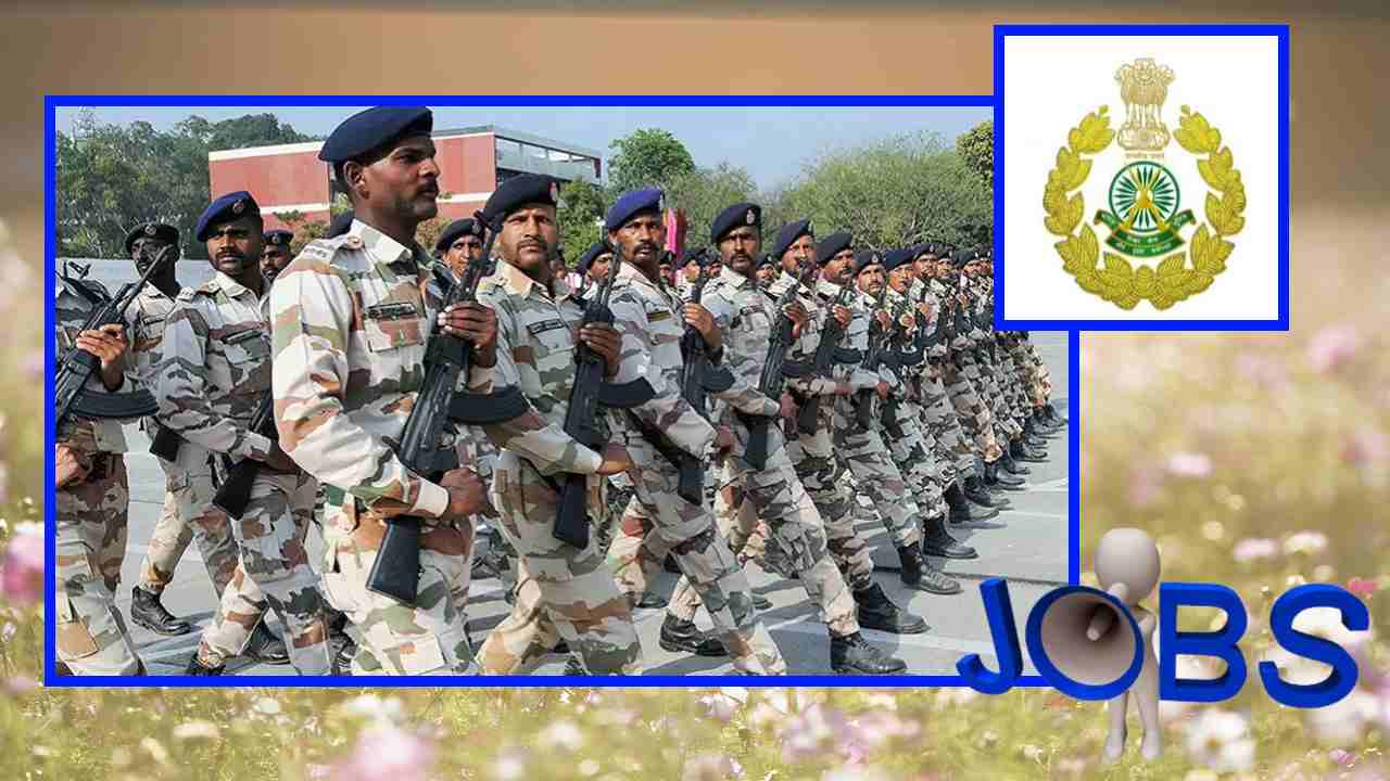 ITBP JOBS : ఐటీబీపీలో సబ్ ఇన్ స్పెక్టర్ పోస్టుల భర్తీ ITBP JOBS : ఐటీబీపీలో సబ్ ఇన్ స్పెక్టర్ పోస్టుల భర్తీ