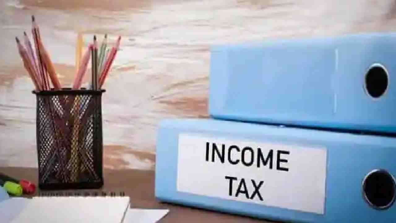 ITR Filing : ఐటీ రిటర్న్ల గడువు పొడిగింపుపై తేల్చి చెప్పిన కేంద్రం ITR Filing : ఐటీ రిటర్న్ల గడువు పొడిగింపుపై తేల్చి చెప్పిన కేంద్రం