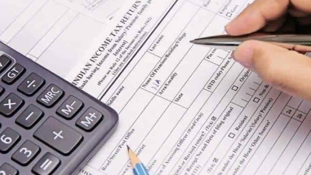 ITR filing last day: గంటలో 4,73,228 మంది ఐటీఆర్ దాఖలు చేశారు: ఐటీ శాఖ ITR filing last day: గంటలో 4,73,228 మంది ఐటీఆర్ దాఖలు చేశారు: ఐటీ శాఖ