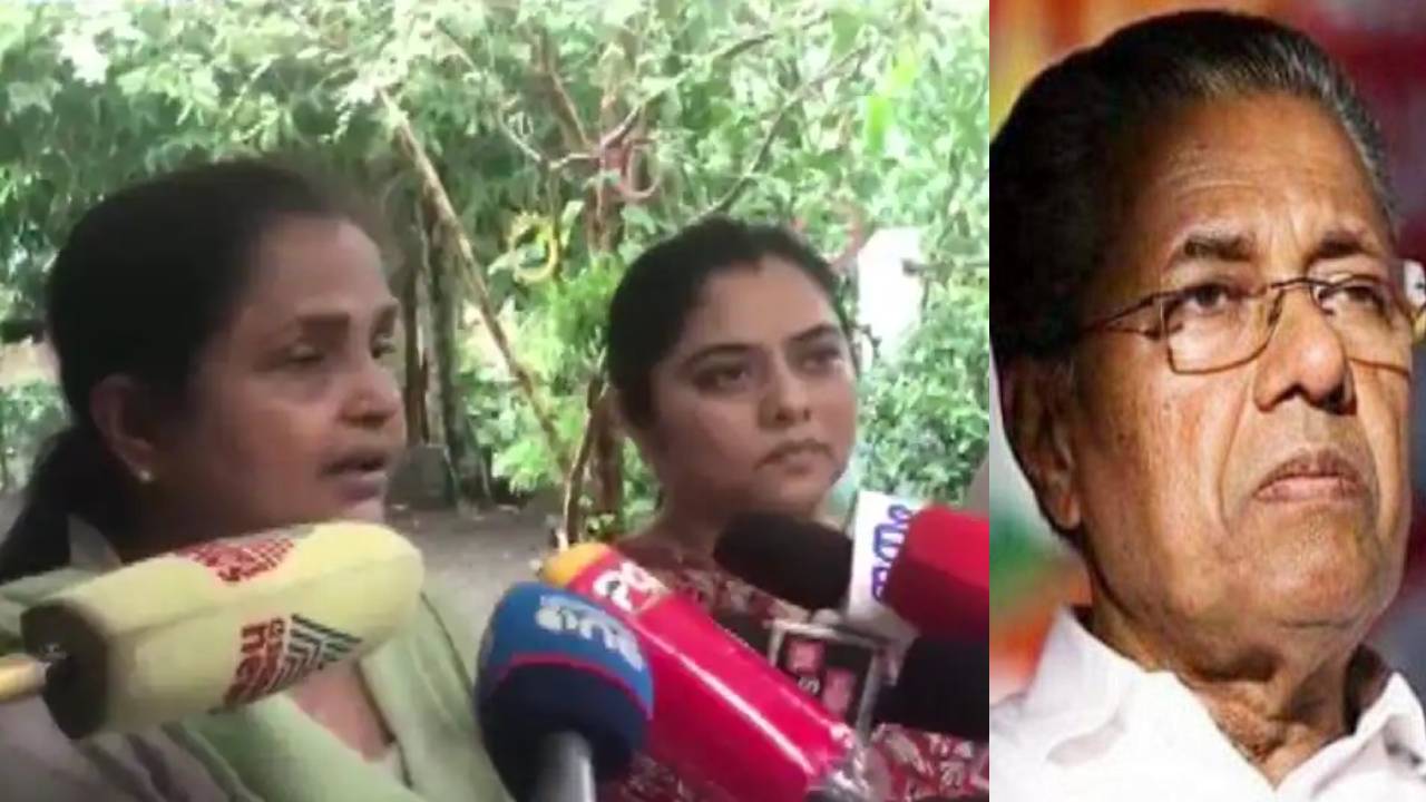 CM Pinarayi vijayan : ‘కేరళ సీఎంను పినరయి విజయన్ను కాల్చి పారేస్తా’: మాజీ ఎమ్మెల్యే భార్య సంచలన వ్యాఖ్యలు CM Pinarayi vijayan : ‘కేరళ సీఎంను పినరయి విజయన్ను కాల్చి పారేస్తా’: మాజీ ఎమ్మెల్యే భార్య సంచలన వ్యాఖ్యలు