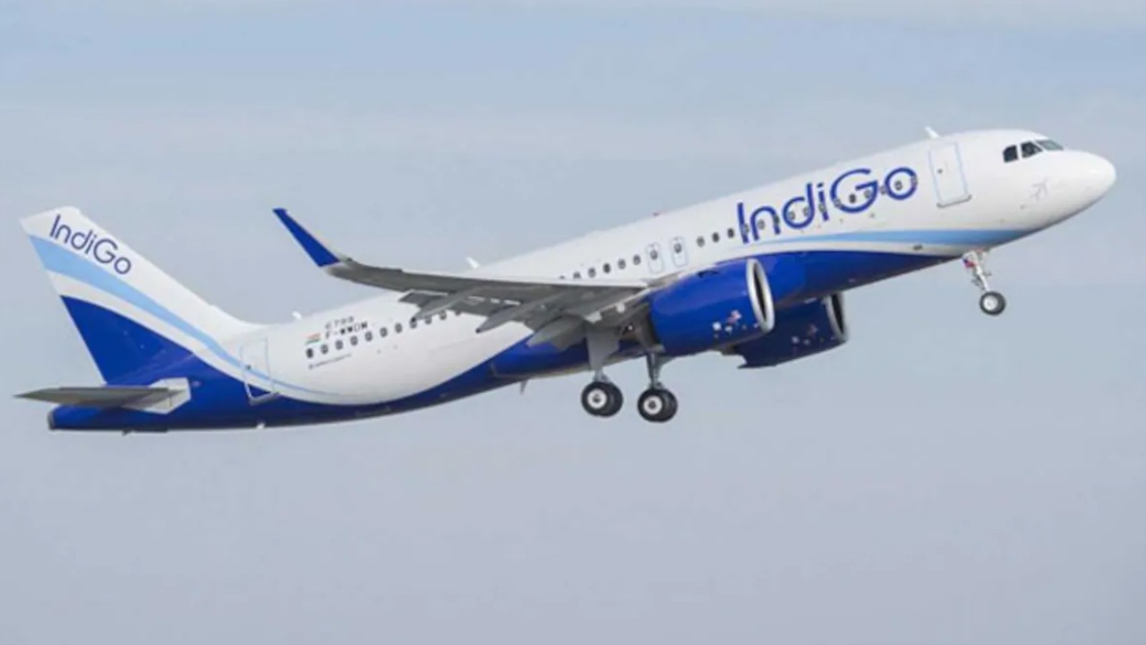 IndiGo: హైదరాబాద్ రావాల్సిన ఇండిగో విమానం.. పాకిస్తాన్లో ల్యాండింగ్ IndiGo: హైదరాబాద్ రావాల్సిన ఇండిగో విమానం.. పాకిస్తాన్లో ల్యాండింగ్