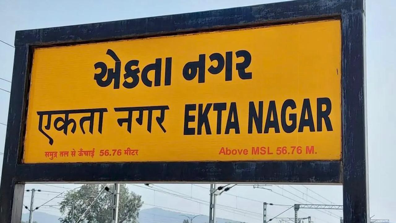 Indian Railways: రైలు క్యాన్సిలైందని… ప్రయాణికుడికి కార్ బుక్ చేసిన రైల్వే శాఖ Indian Railways: రైలు క్యాన్సిలైందని… ప్రయాణికుడికి కార్ బుక్ చేసిన రైల్వే శాఖ